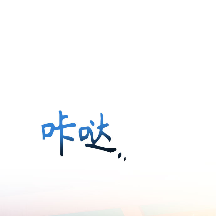 [第30话] 食物的珍贵19