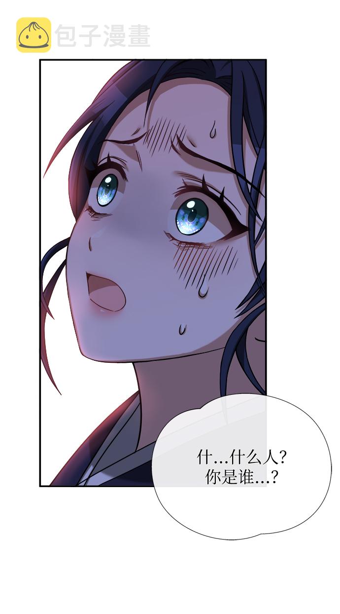 [第7话] 我不管了89