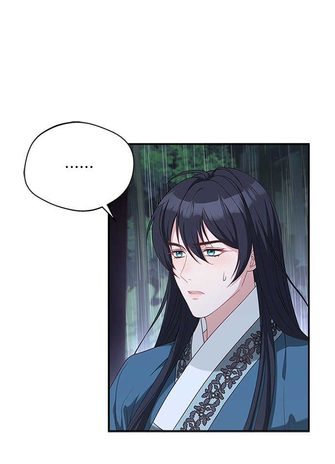 [第28话] 所谓真正的爱慕9