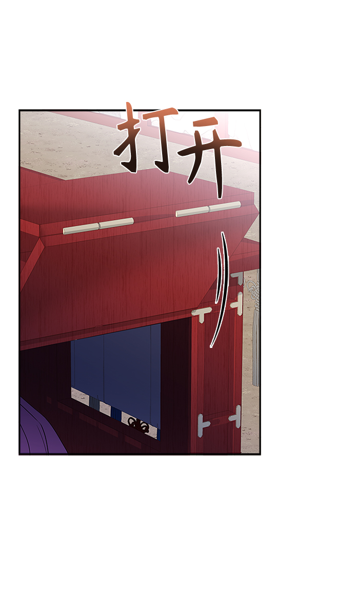 [第17话] 不行就是不行46