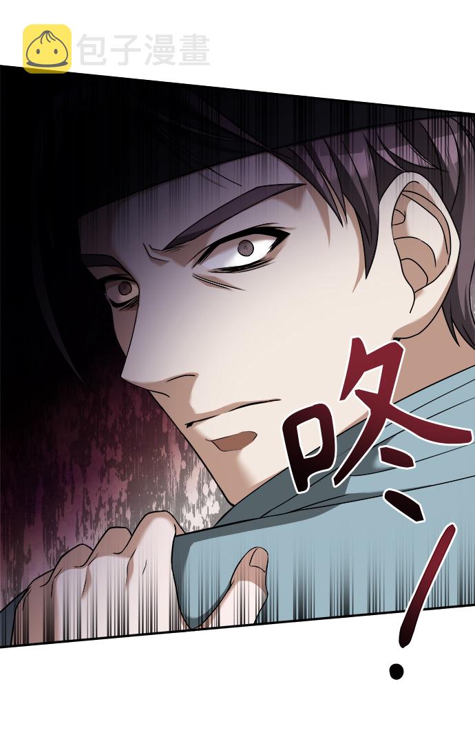 [第7话] 我不管了87
