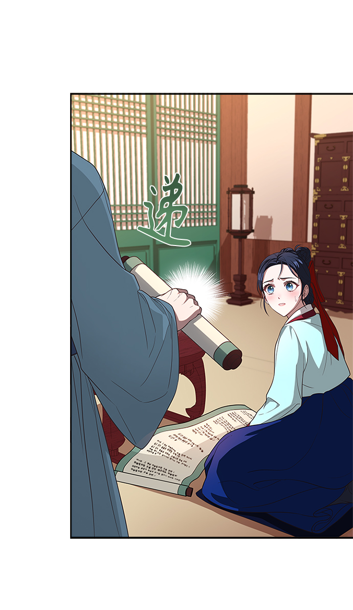 [第24话] 疯了吧16