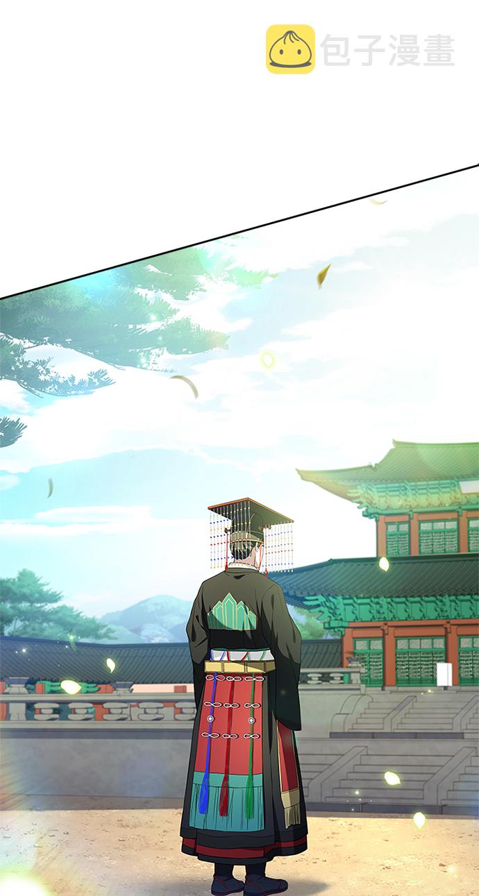 [第17话] 不行就是不行5