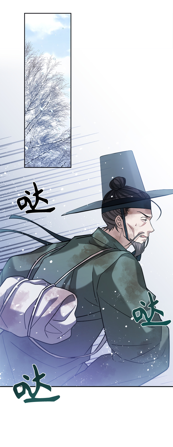 [第1话] 这该死的缘分26