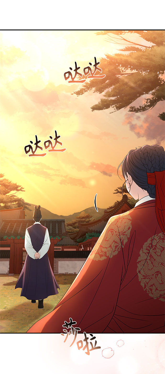 [第17话] 不行就是不行84