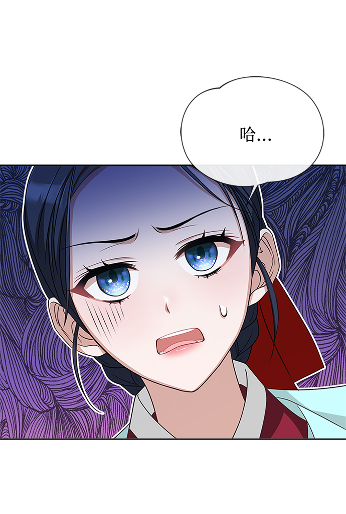 [第25话] 行不行由我来判断24