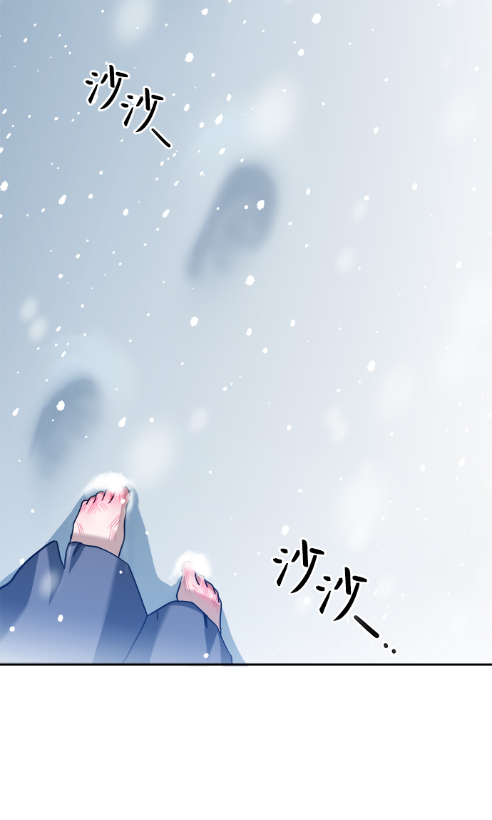 [第1话] 这该死的缘分12