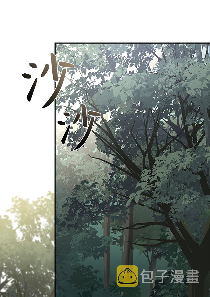 [第17话] 不行就是不行29