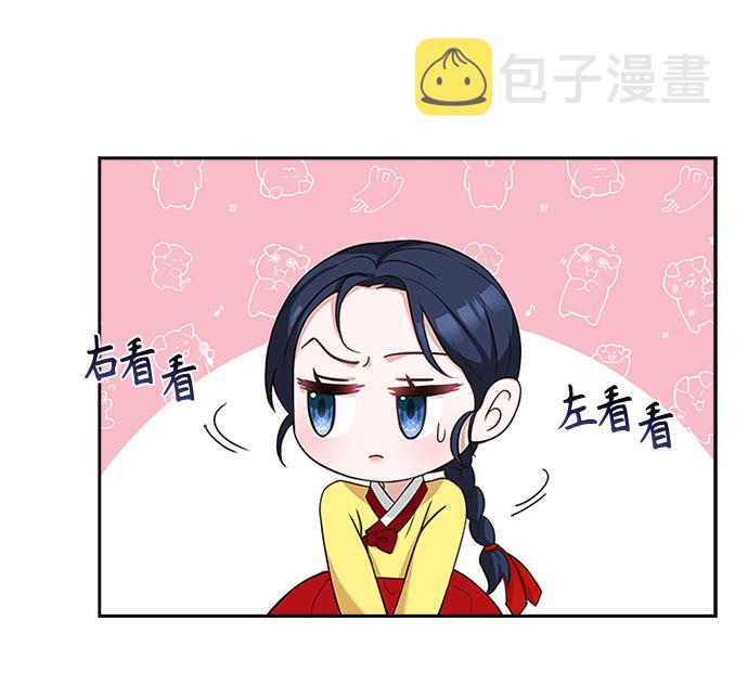 [第30话] 食物的珍贵6