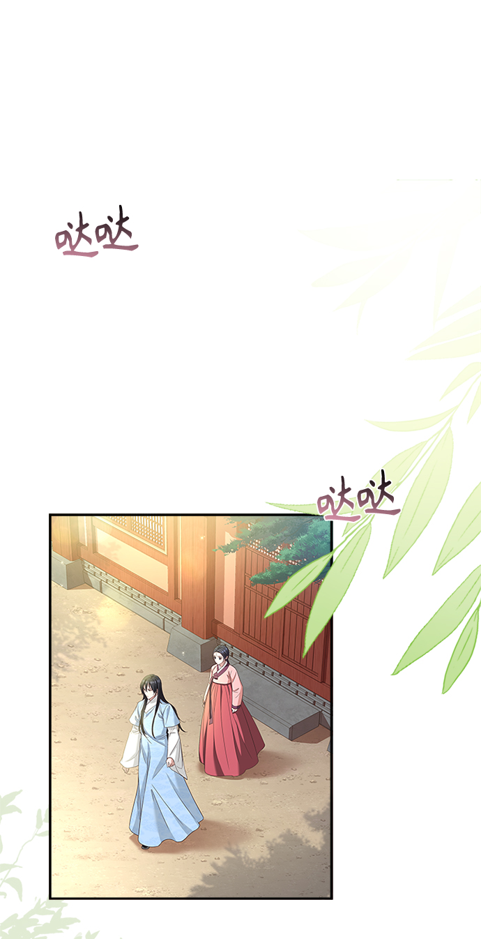 [第18话] 我来给你带路73