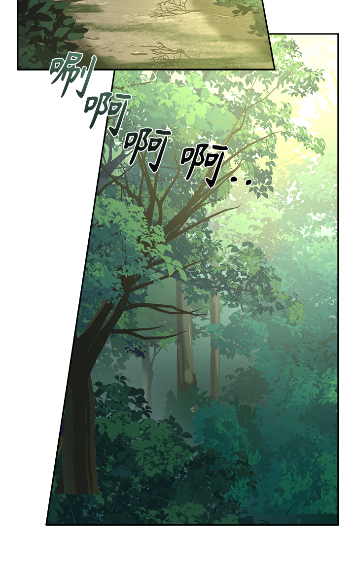 [第23话] 骗人的吧？25
