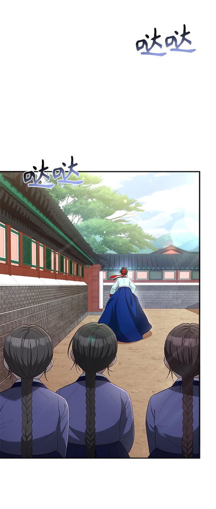 [第16话] 这话你们也信？51