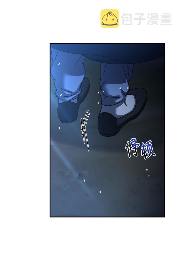 [第4话] 比老虎还可怕的东西50