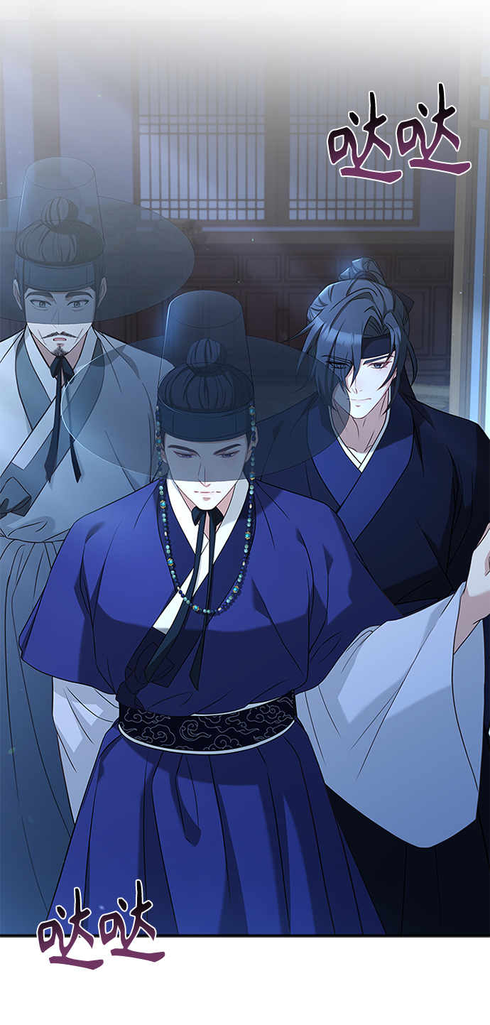 [第36话] 小心些59