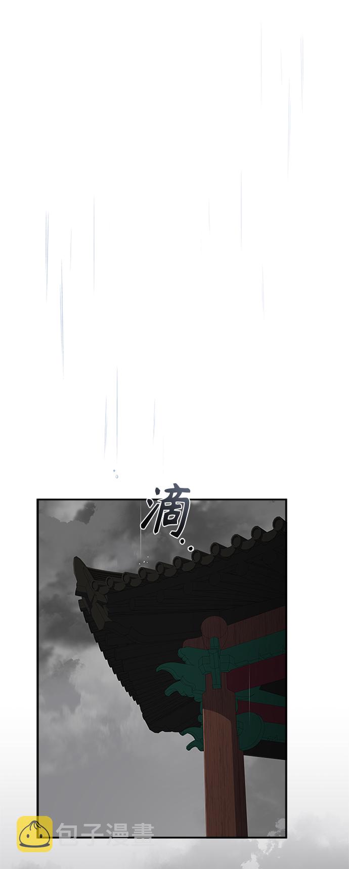 [第21话] 真是令人哭笑不得45