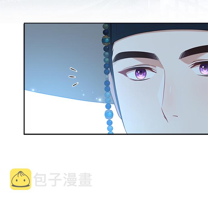 [第39话] 不要回头40