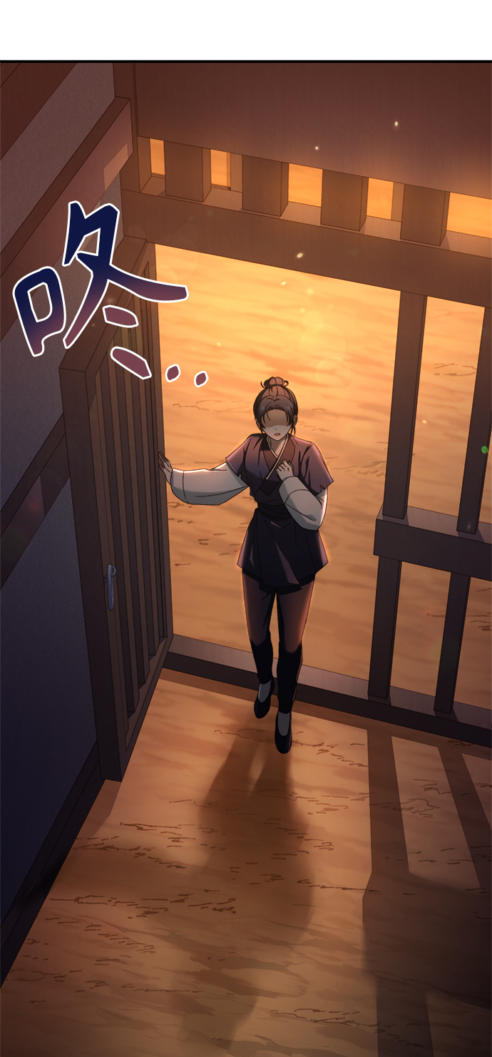 [第7话] 我不管了83