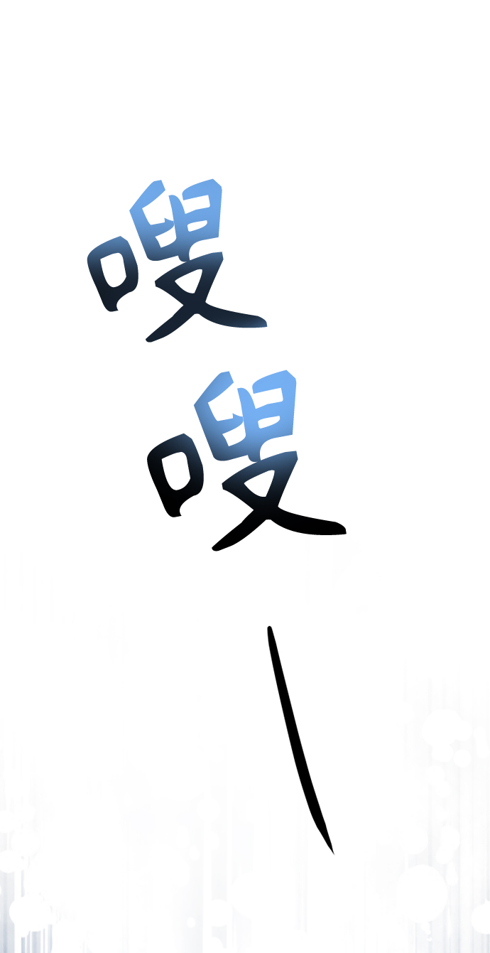 [第15话] 最信任的亲信和最最信任的亲信32