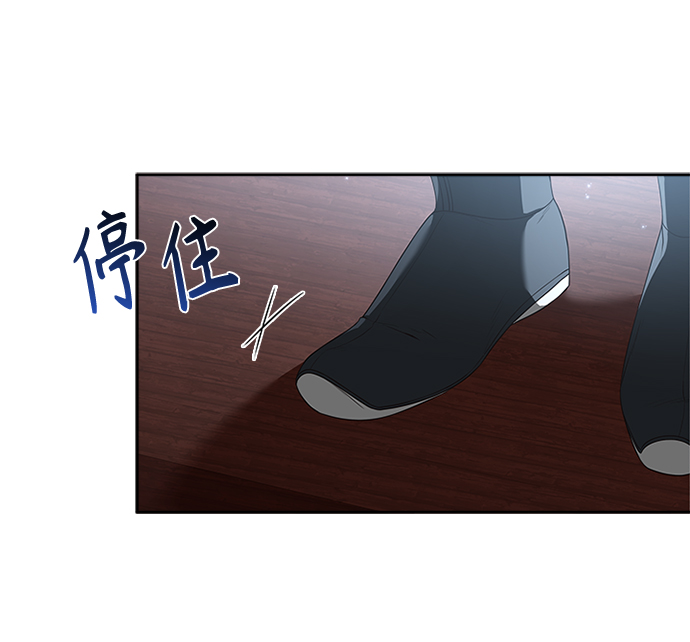 [第18话] 我来给你带路77