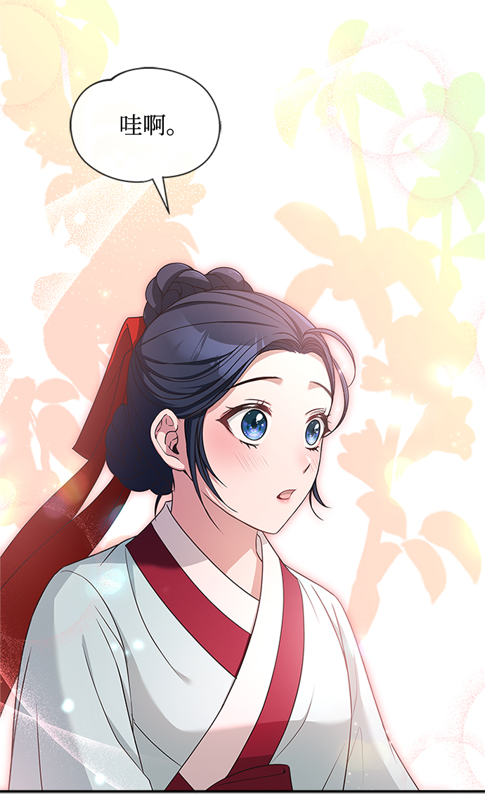 [第15话] 最信任的亲信和最最信任的亲信64