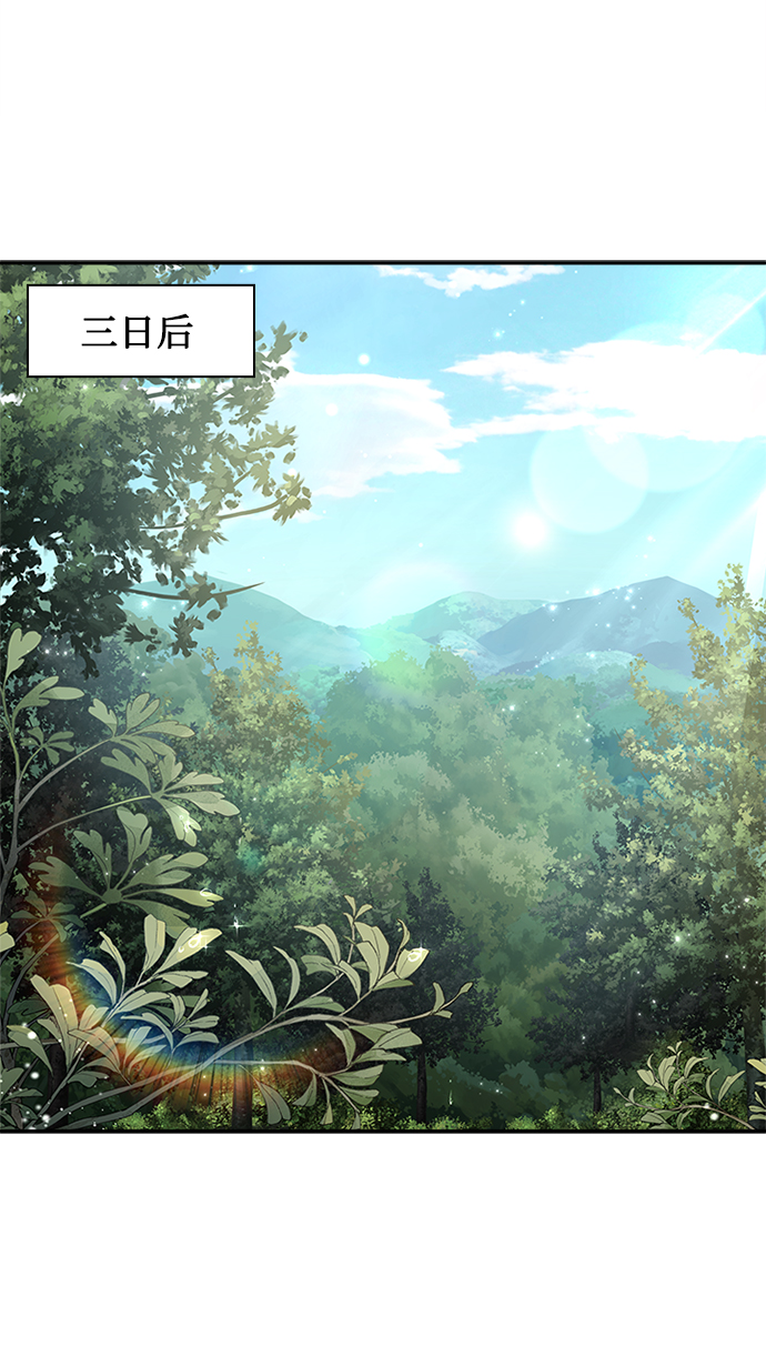 [第12话] 不要抵赖30