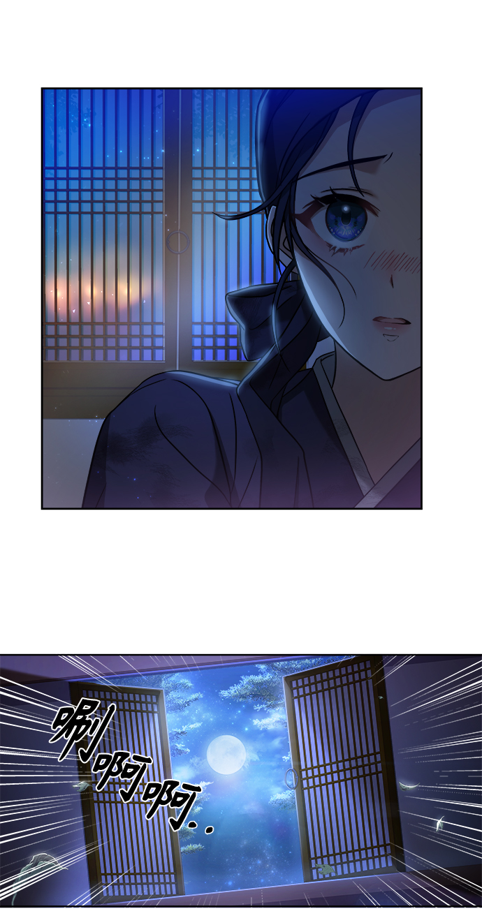 [第1话] 这该死的缘分96