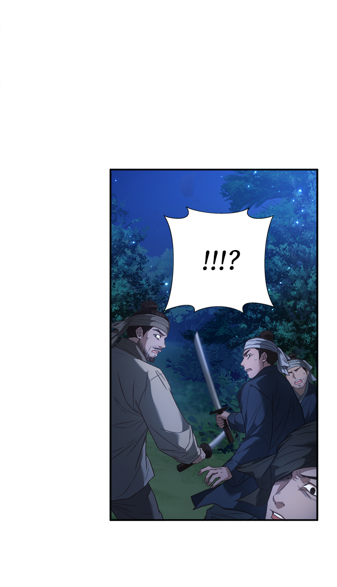 [第5话] 要怎麽办？53