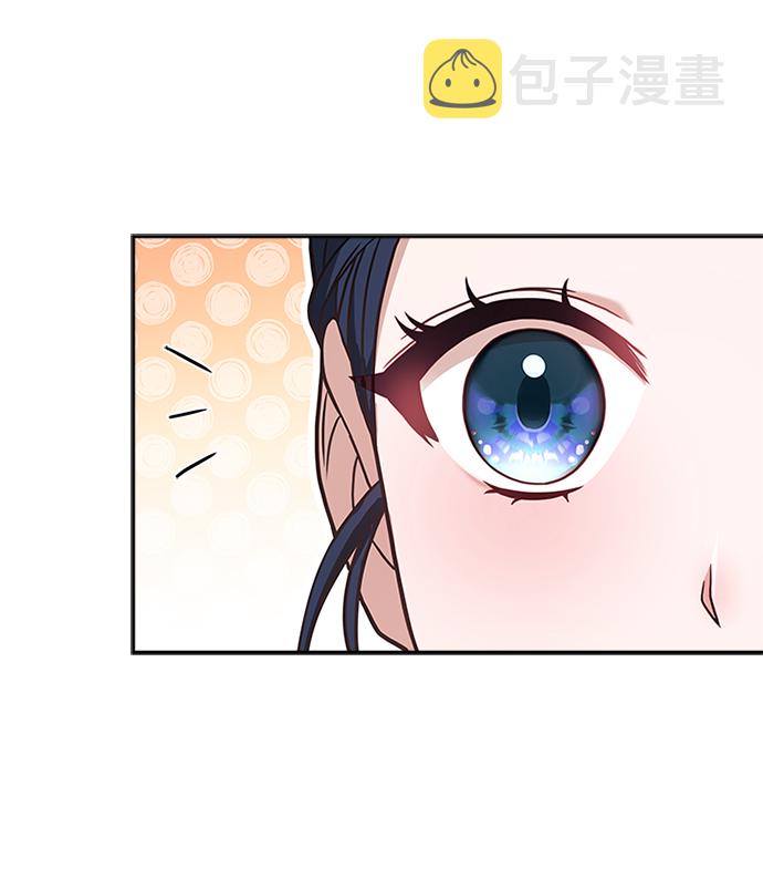 [第33话] 让人误会41