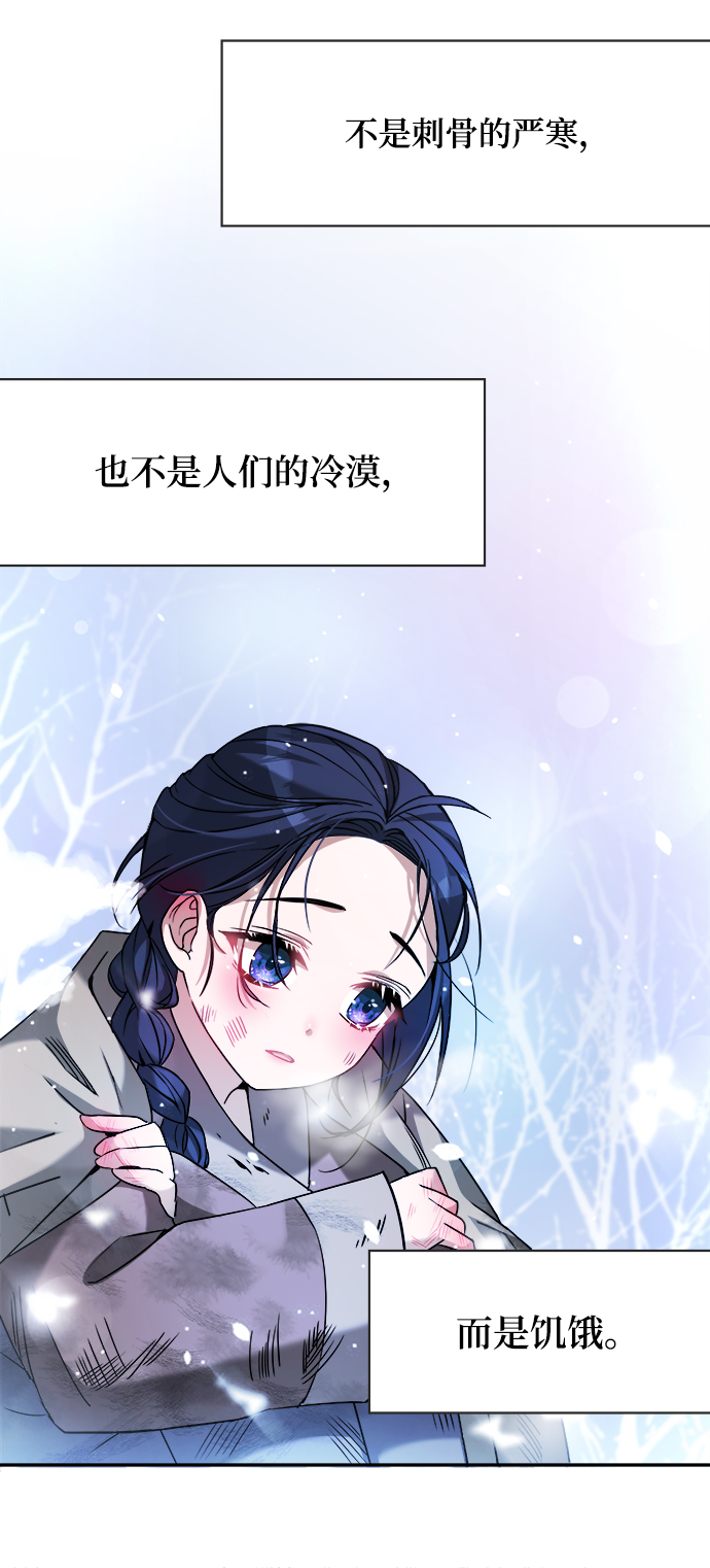 [第1话] 这该死的缘分4