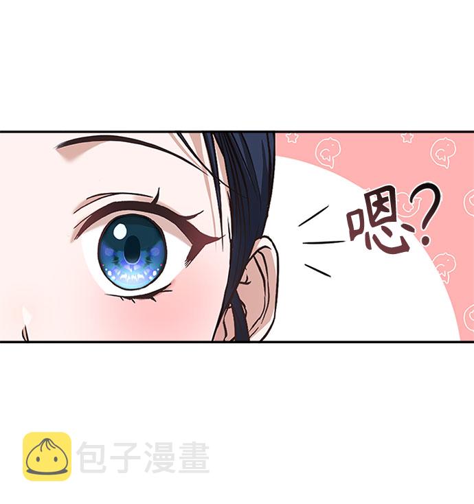 [第31话] 想想都觉得可怕59
