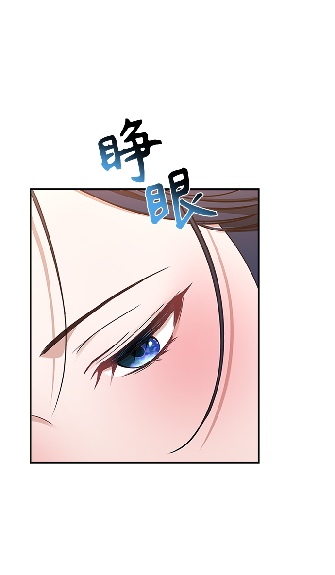 [第17话] 不行就是不行83