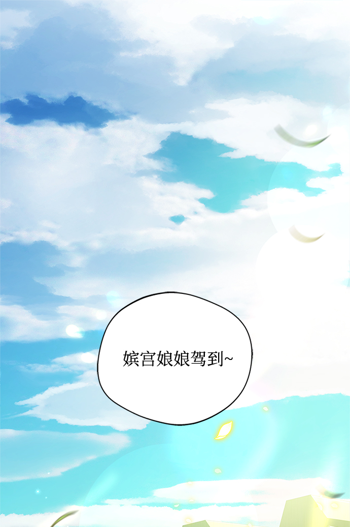 [第17话] 不行就是不行1