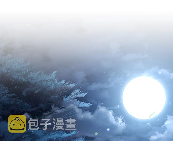 [第36话] 小心些74