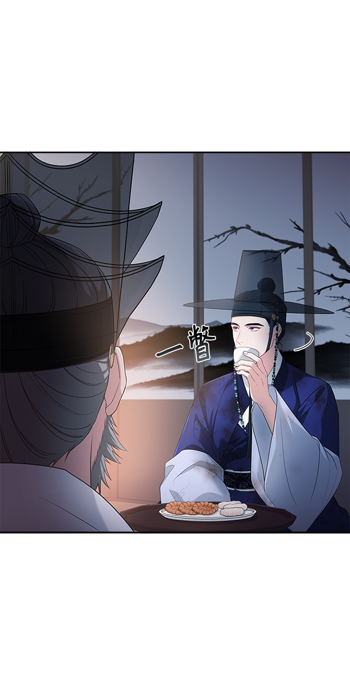 [第38话] 这还是第一次66