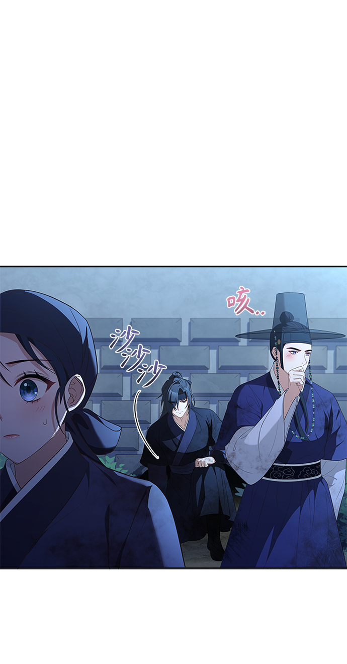 [第38话] 这还是第一次25