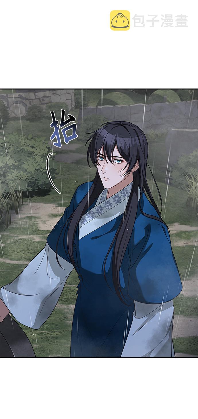 [第21话] 真是令人哭笑不得53