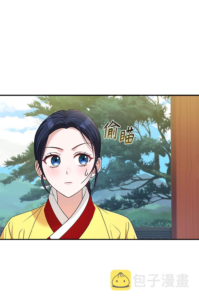 [第31话] 想想都觉得可怕39