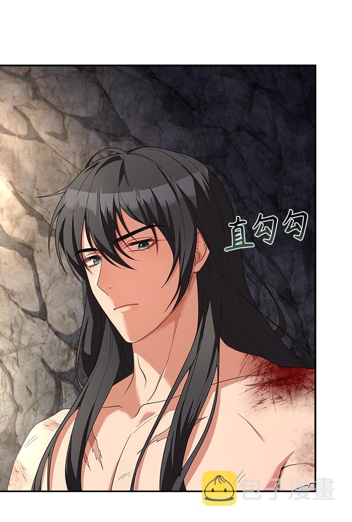 [第23话] 骗人的吧？11