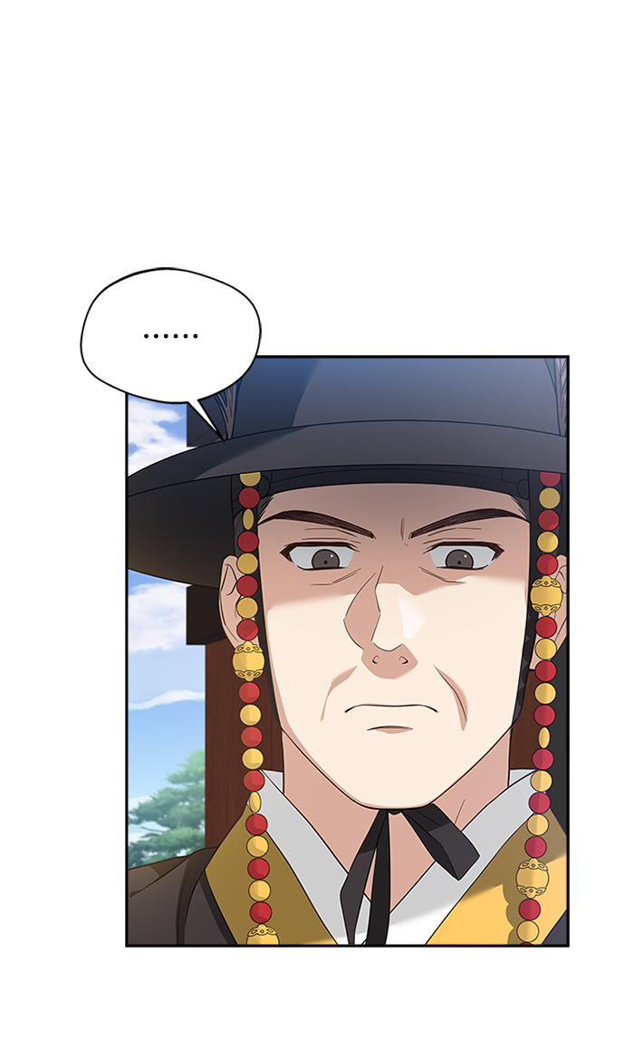 [第15话] 最信任的亲信和最最信任的亲信56