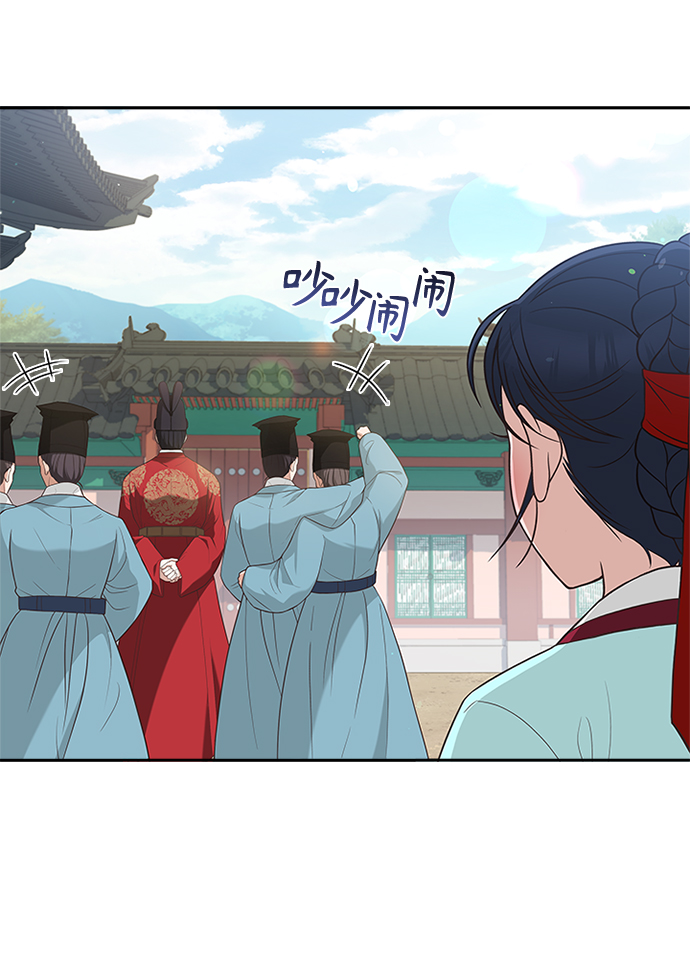 [第25话] 行不行由我来判断70
