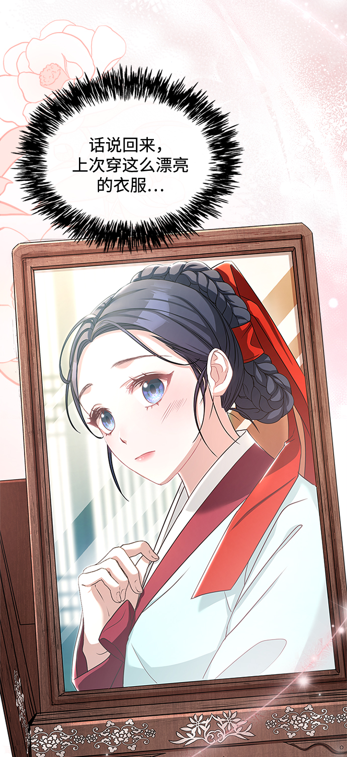 [第14话] 等一下！64