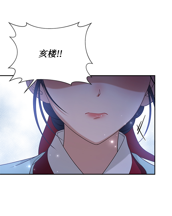 [第25话] 行不行由我来判断35
