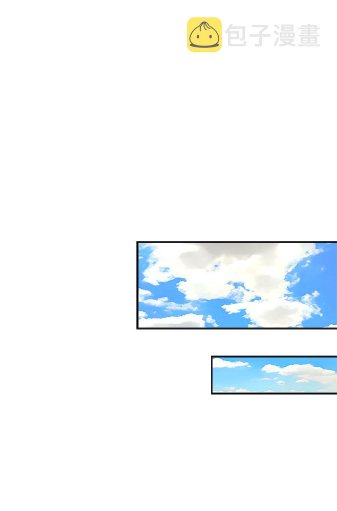 [第31话] 想想都觉得可怕56