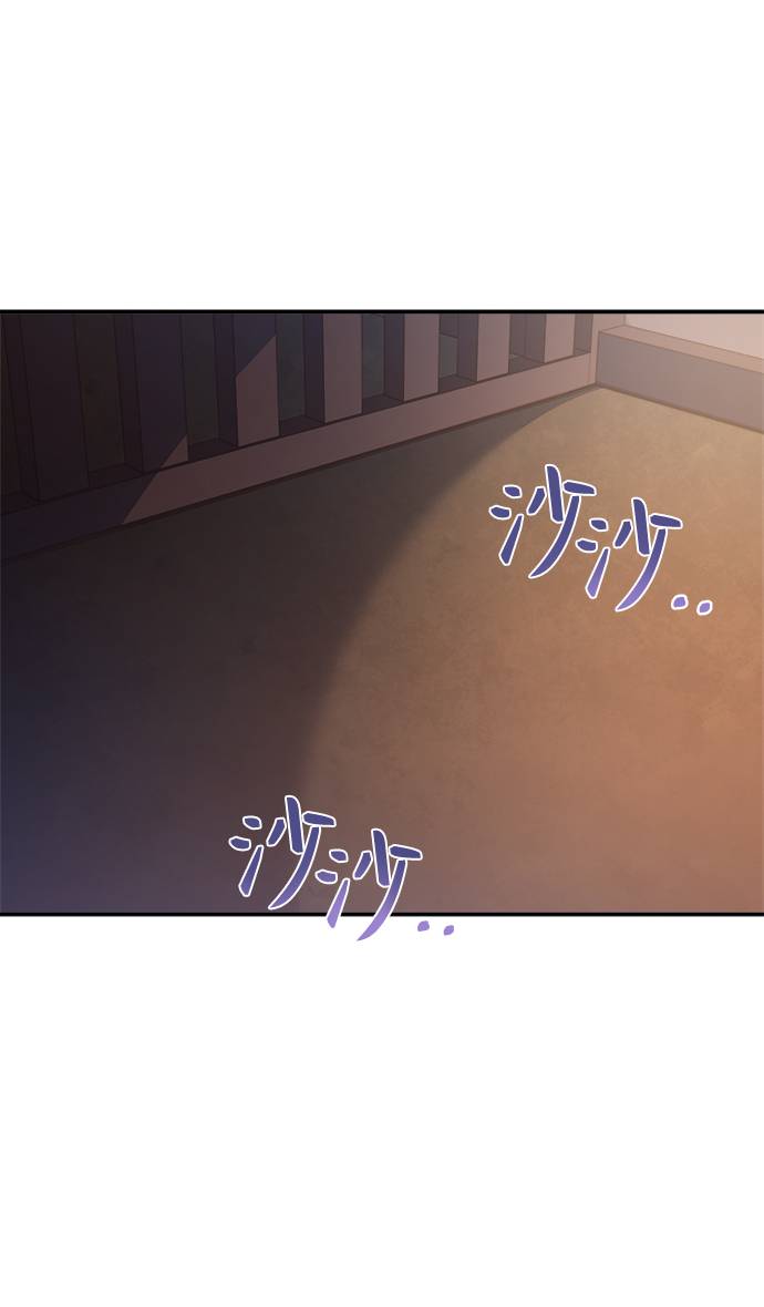 [第7话] 我不管了73
