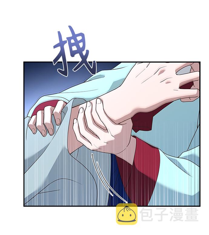 [第24话] 疯了吧55