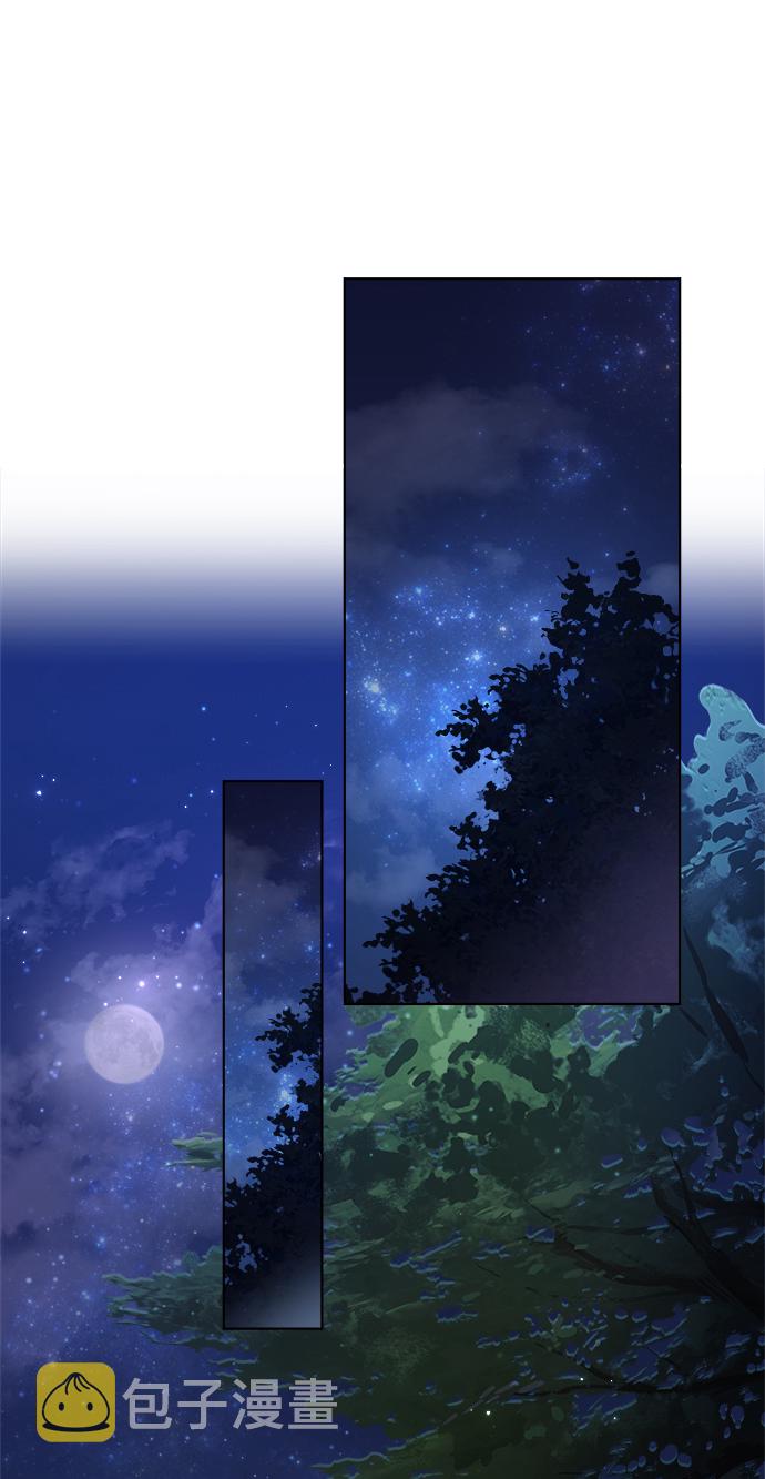 [第1话] 这该死的缘分79