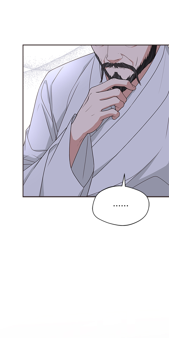 [第29话] 你笑什麽啊？15