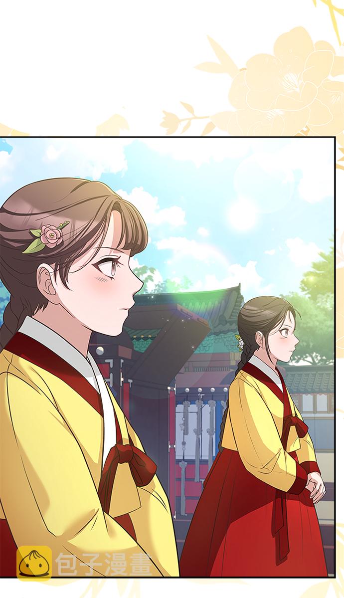 [第29话] 你笑什麽啊？26