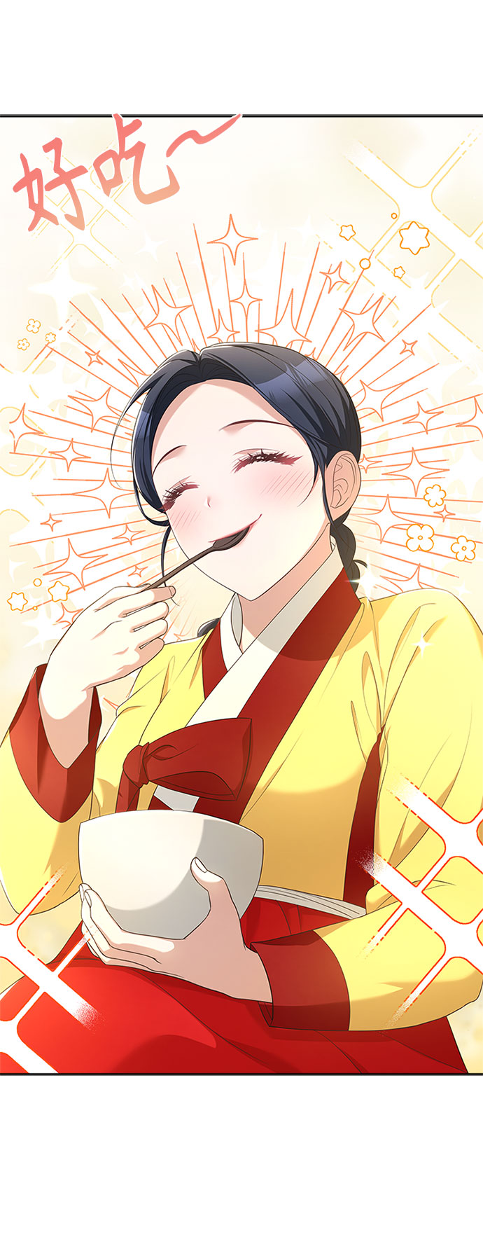[第30话] 食物的珍贵21