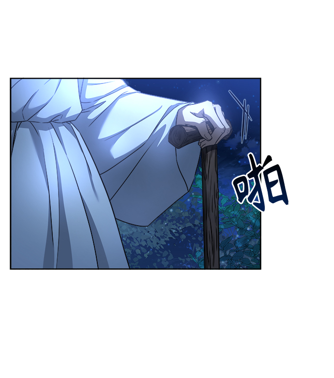 [第2话] 你是我的46
